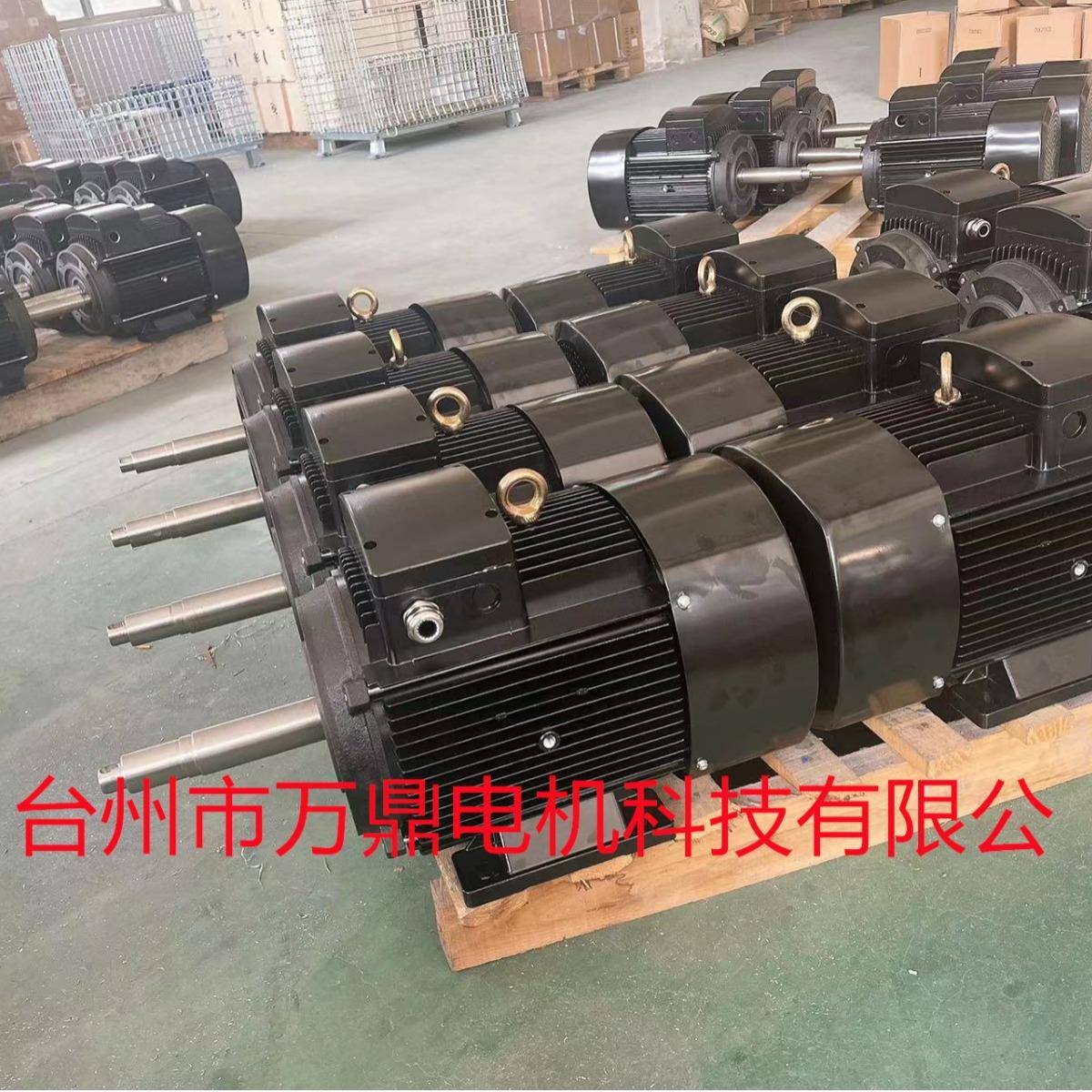 YL流铝壳单相电动机VSD异步小电动机型交单相电动机