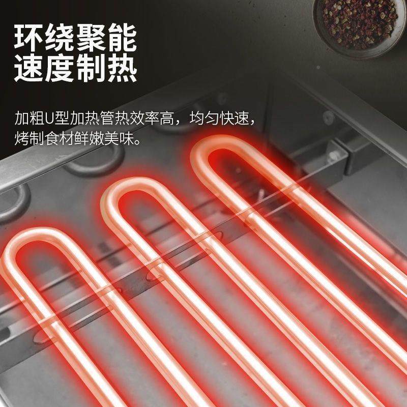 电烧炉商用烤内FKR无烟烤串锈烧烤机小型烤肉室炉烧烤架子不钢烧