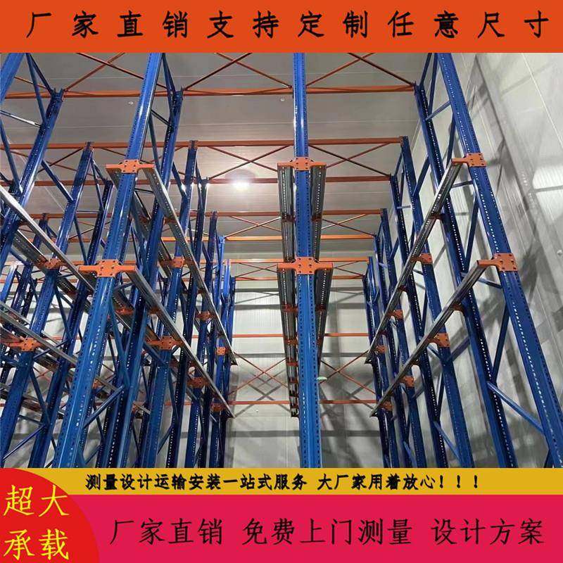 大型仓库仓规划托整托立货体库货架储贯通RUT盘式货架窄巷道架