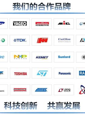 厂家直供三端稳压管J78L055AYW78L0ST-C89稳压管O贴片三极管