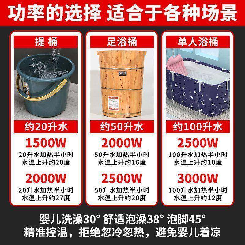 家充气SZE泳池加热用大功率热烧水加热棒器儿童玩水电管防烫恒温,金属材料及制品,其他金属制品,淘宝优惠券,粉丝福利购,淘宝优惠卷