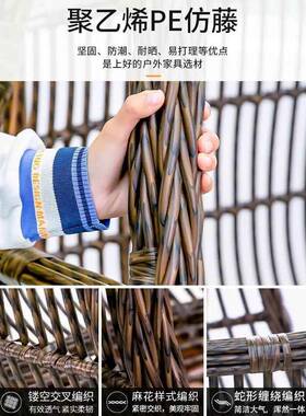吊椅篮藤庭院人吊椅懒人椅摇YEB椅阳双台吊秋千摇篮椅室内吊床家