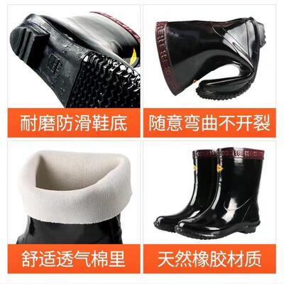 绝磨缘靴2KV2KV5KV中筒TMH防滑高压电工雨靴5橡胶雨0靴