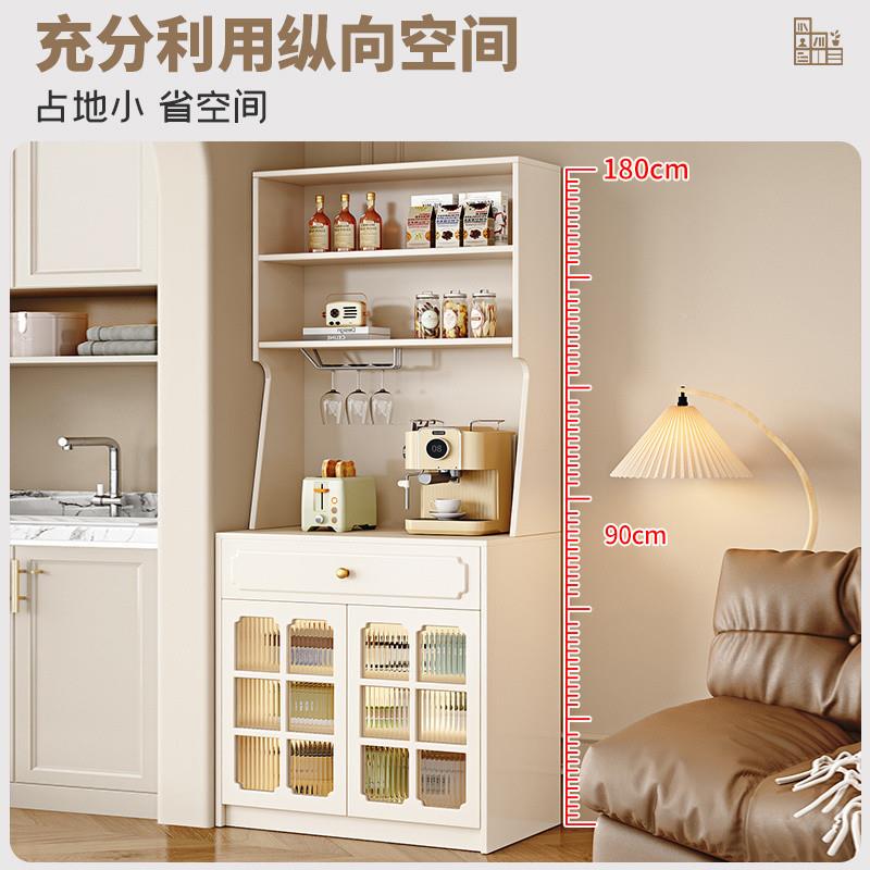 LE实木SXA餐边柜柜橱柜碗f柜收纳餐具小户奶油风茶水柜靠墙柜子型