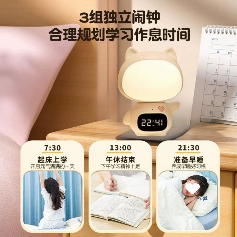 新婴儿喂奶头护月子台灯床充生电起夜眼睡YKP眠灯