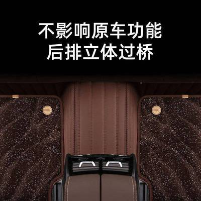 脚垫拉好猫闪电猫全包围黑猫无品牌/gr1小t野白猫iq23款芭蕾猫汽