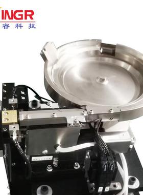 送振动盘20自动送料振动V盘汽65122车配件自动料振动盘量大价优