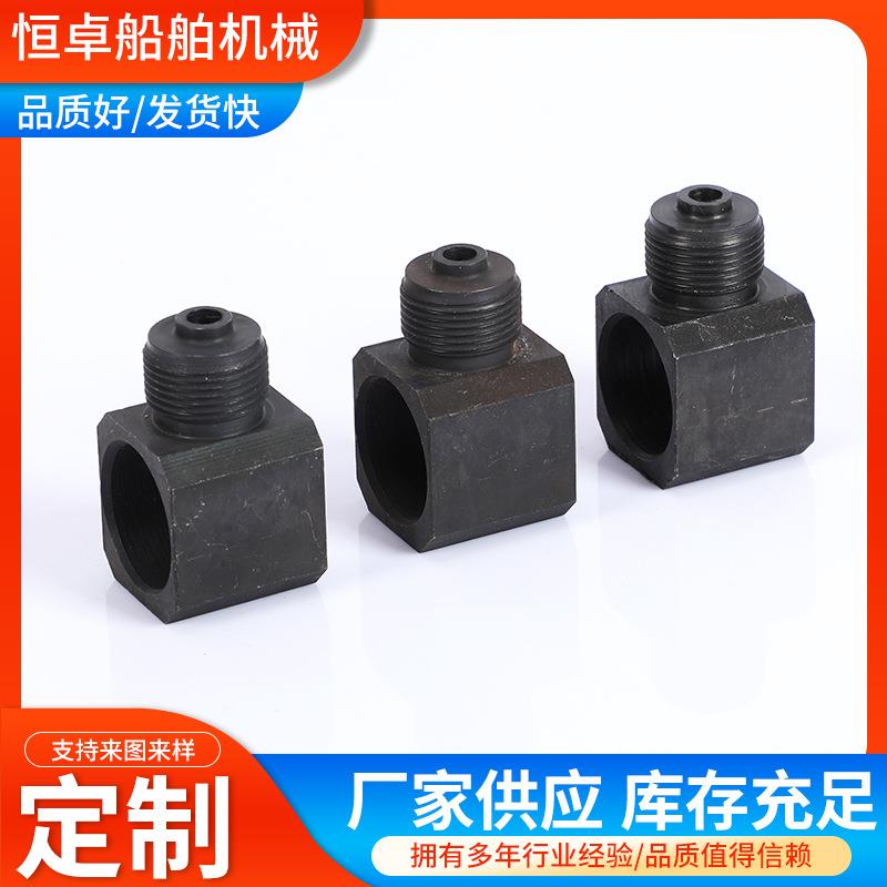 XEB注塑机快模系统快速换模装换置高油支压旋转接头管螺纹速接头