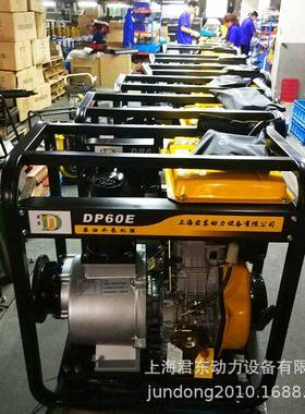 6汽寸QOC携柴油机排水泵防汛涝排涝便柴油机大功率抽水泵自吸污水