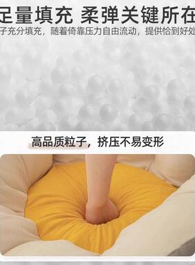 懒椅人网红沙23561小阳户型单人躺椅榻榻米客厅出租屋台沙发卧室