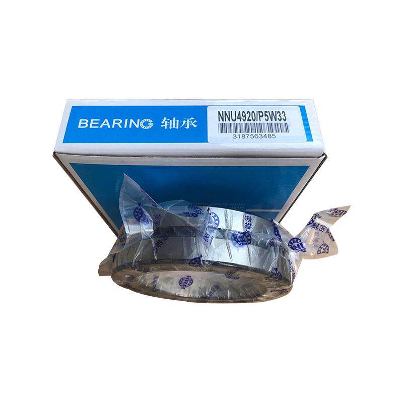 家货源XYLNN3020K/5PW床3厂3圆柱滚子轴承机主轴轴承