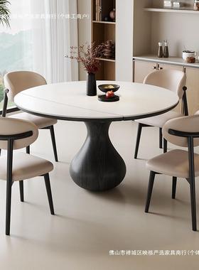 古伸用风14683岩板实木餐桌椅2025新款家简约可缩折叠吃中饭桌可