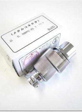 A-NNABOSH连接器NCS08-ADNCS-08-RDTV智能家I电