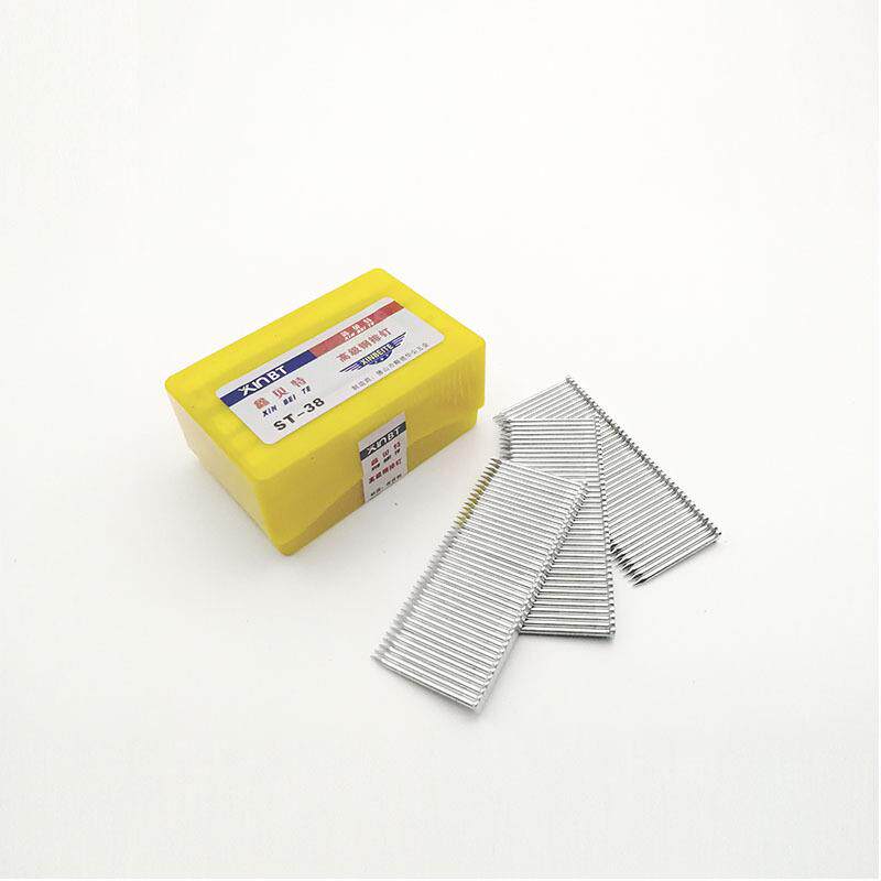 国标钢排钉2.15粗经加硬S8排S钉水泥墙GWS钉T64T直钉满盒径装