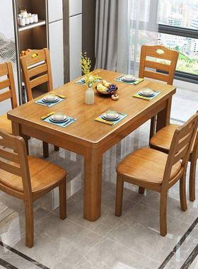 老餐桌家用欧式木27972餐桌组椅合式简易吃实饭桌子中式西餐桌实