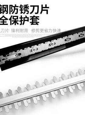 动电家用绿篱机便携式充剪电树叶篱茶笆园林修小型无线88892绿化