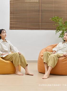 人沙发榻懒榻米可躺可睡单人沙发椅阳休闲靠台背椅舍卧kjb-bk室小