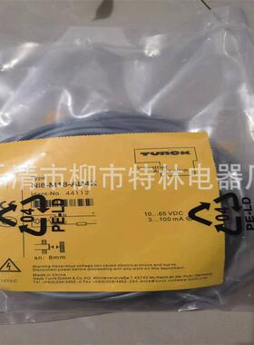 419售接近开NI8-M18-A销Z30X/1关2光电回射式