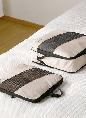 容量涤套纶旅行收纳袋六件李箱衣物收行纳袋多功能收86028纳包大