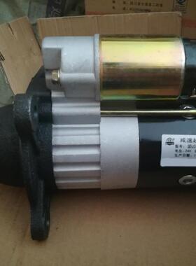 R4105潍坊柴机起动机R105/起动机J265F减起速动机24V6起动马油达