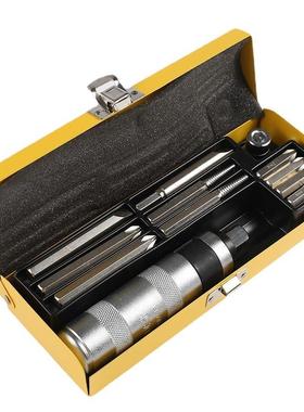 号波斯工业1JGS2件套级撞击批货B52S1012