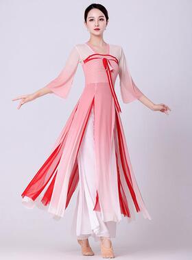 古典服装演出服中国风DHE舞蹈服女飘逸身韵服纱衣长仙气舞款汉风