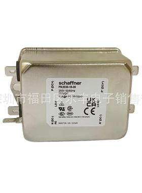 SCHAFJVZNER夏弗纳滤F波器FN203-0-FN2060FN209010-06FN2010B6