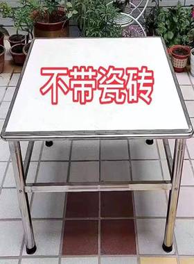 不锈方钢正形方桌架户外型小户农村家吃用餐71420桌饭小桌不带瓷