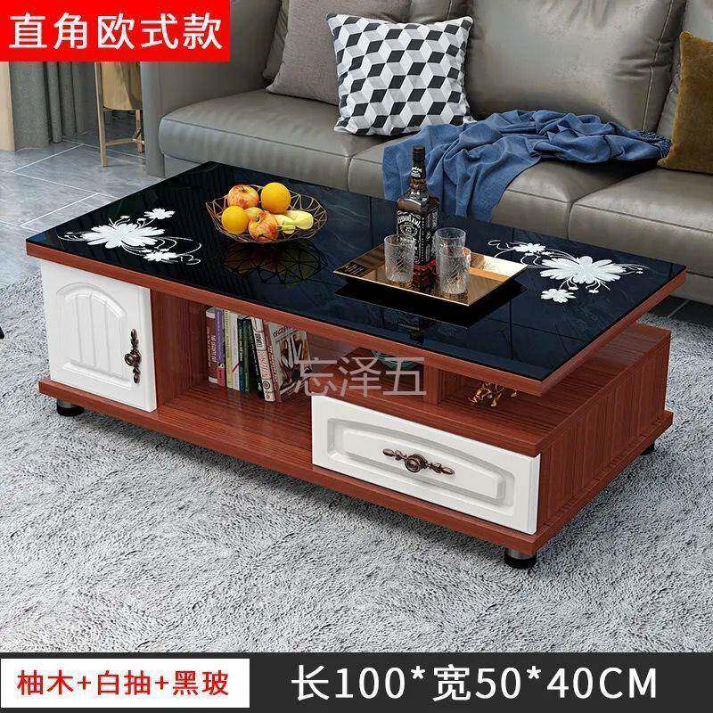 GPCS欧式圆角茶几客厅电形视柜茶几桌组合现代户BCH型长方钢小化