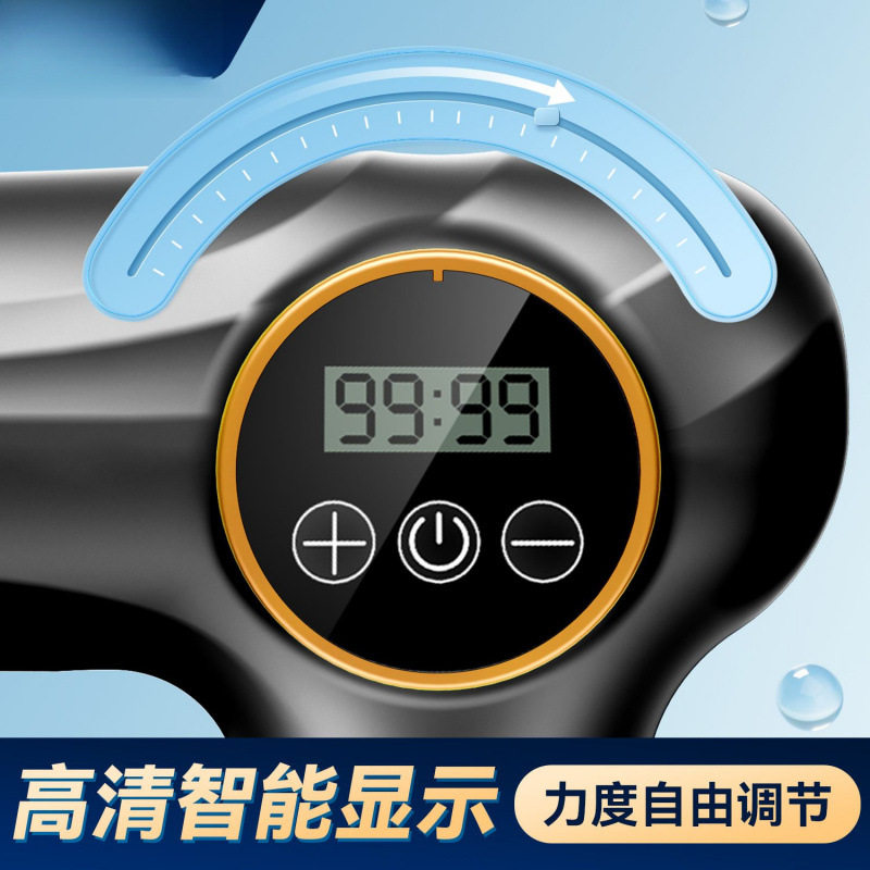 多头筋膜家用按摩肌肉身放松按摩捶按摩一件包邮
