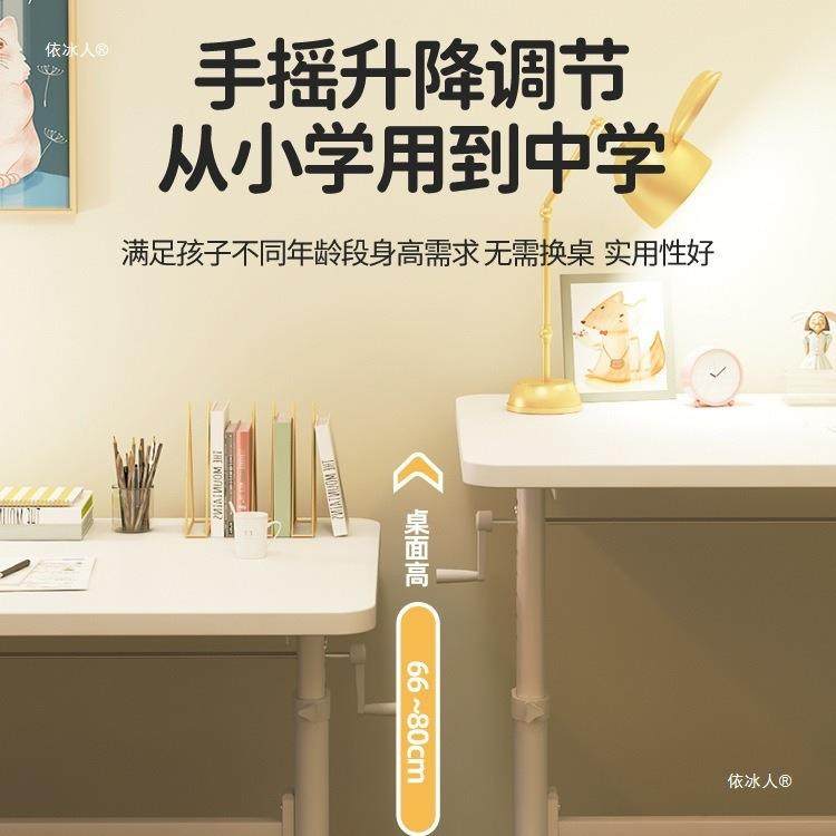 升儿学习桌简童易XGJ书桌小子学生课桌椅套装家用卧室桌作业写字,乐器/吉他/钢琴/配件,其它乐器配件,淘宝优惠券,粉丝福利购,淘宝优惠卷