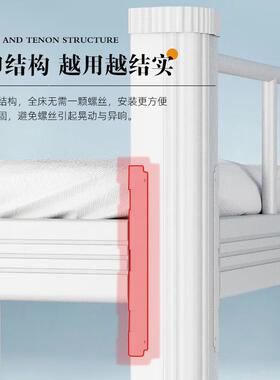 寓钢制上下下铺型材舍双层SZO床学校上床宿公床寝室高低床工地铁