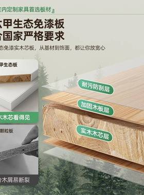 全实木一面书储柜去客34708厅满墙高低墙书架一体靠墙收纳展示物