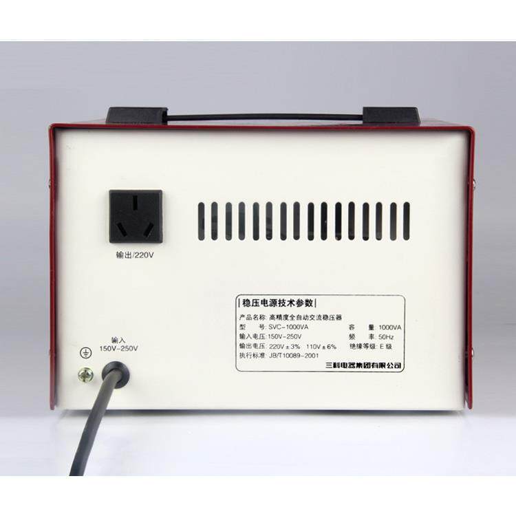 稳压器100W/0SVC/JIOTND-1000VA超压全自1动稳压电源带低10V,乐器/吉他/钢琴/配件,其它乐器配件,淘宝优惠券,粉丝福利购,淘宝优惠卷