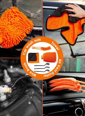 马逊洗汽TFF清车清洁刷21件亚套电钻刷轮毂轮胎洁刷头车内缝隙刷