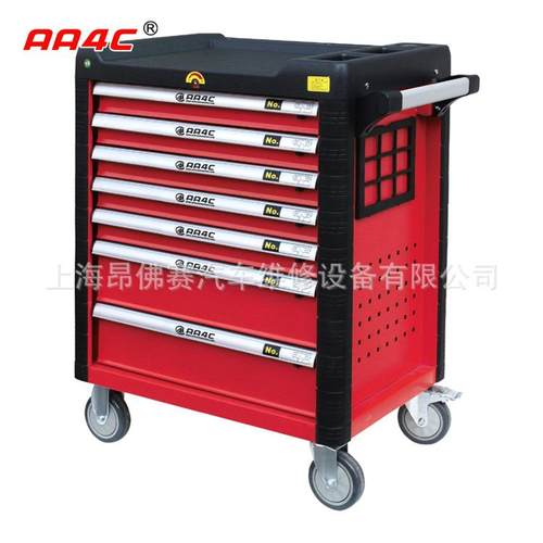 35件综合工2具车组套抽屉式手推车多功能维修JI-A7535组具合5工JI