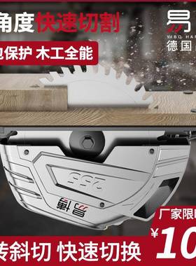 易圆锯7寸9寸10寸木ADS工手提电锯切割电机家用锯木机装台锯博倒