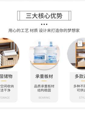 楠架竹床代柜置物沙发边几简45521约现新中式实木落地头家用卧室