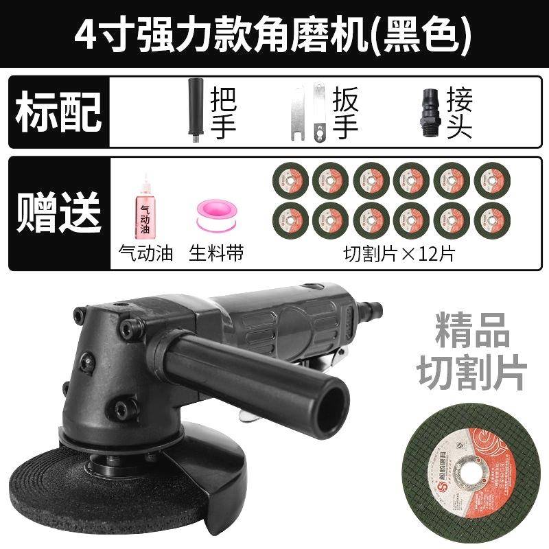 德国进口420324机切寸多气动角磨机功能磨光机风动抛光机打磨割手
