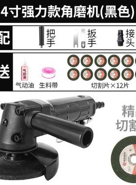 德国进口420324机切寸多气动角磨机功能磨光机风动抛光机打磨割手