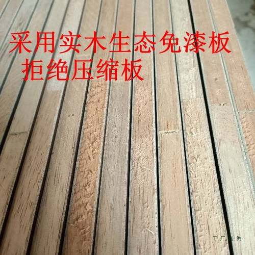 定制实木缝柜床边夹缝长条纳窄柜收58960夹柜储柜藏加宽加长床边