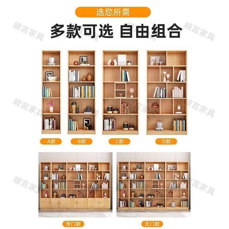 全实木书柜自由组储易松木带门109书橱环保儿童物柜合简置物书架,住宅家具,书架,淘宝优惠券,粉丝福利购,淘宝优惠卷