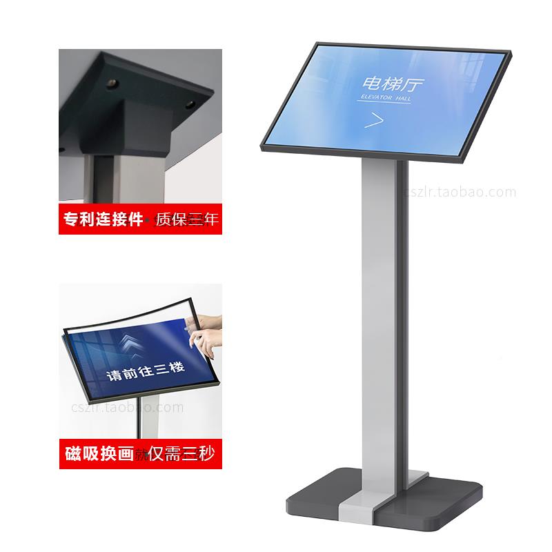 指示牌汽立式YXO导向牌广立牌告A示水牌展示架落地提示牌车参数展