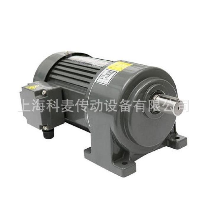 减HRH速卧式CH3机2--4007501/2HP4P