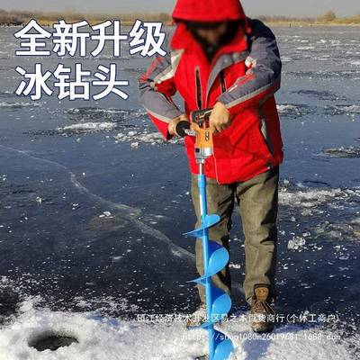 无锂电搅机功率刷多功能电钻搅拌灰机水泥打灰机家用PEB大飞机钻