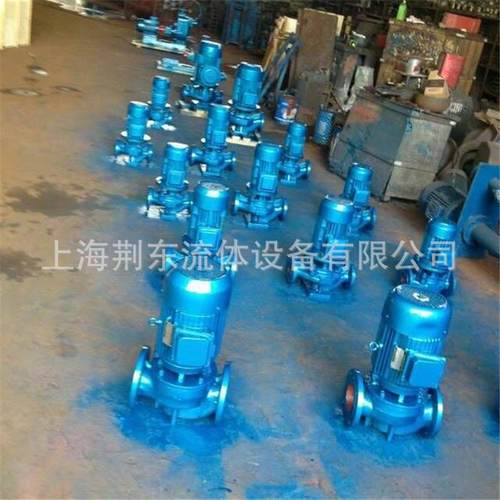 上海荆0离心泵ISG100-20单级管道离心泵43745空凋专东用泵YG循环