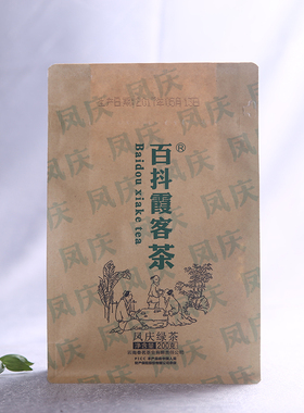 春茗茶业百抖霞客茶200g云南绿茶云南大叶种烤青绿茶耐泡口粮茶
