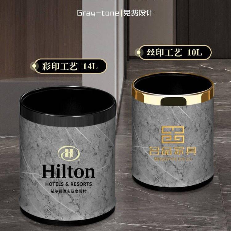 垃圾桶家用客厅轻奢高档创意现代简约厨房卧室厕卫生间办公室大号