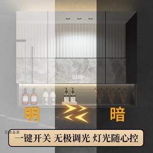 带灯除雾能生间单独镜子置物架收 5V墙卫不锈钢智浴232室镜柜挂式