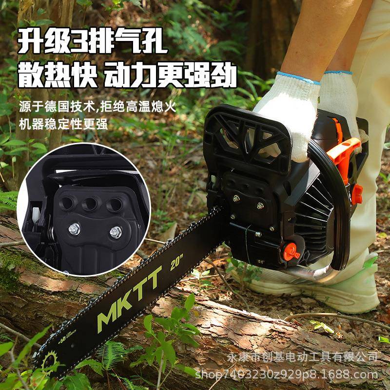 厂家20寸伐木油锯二冲程摩托锯大功率汽油锯伐木锯园林工具